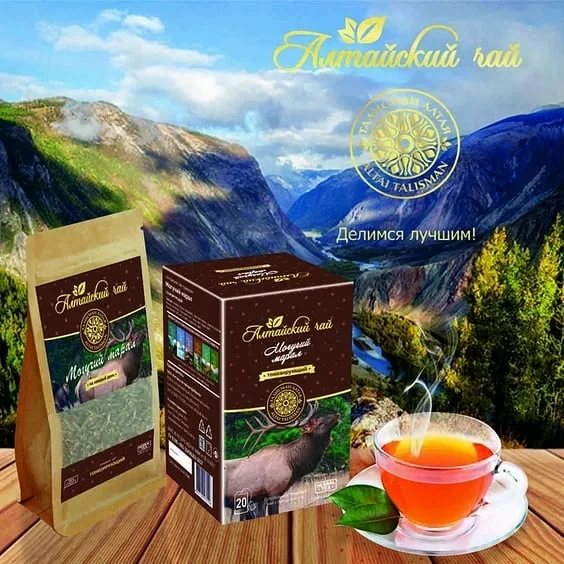 Алтайская чайная фабрика "Талисман Алтая"